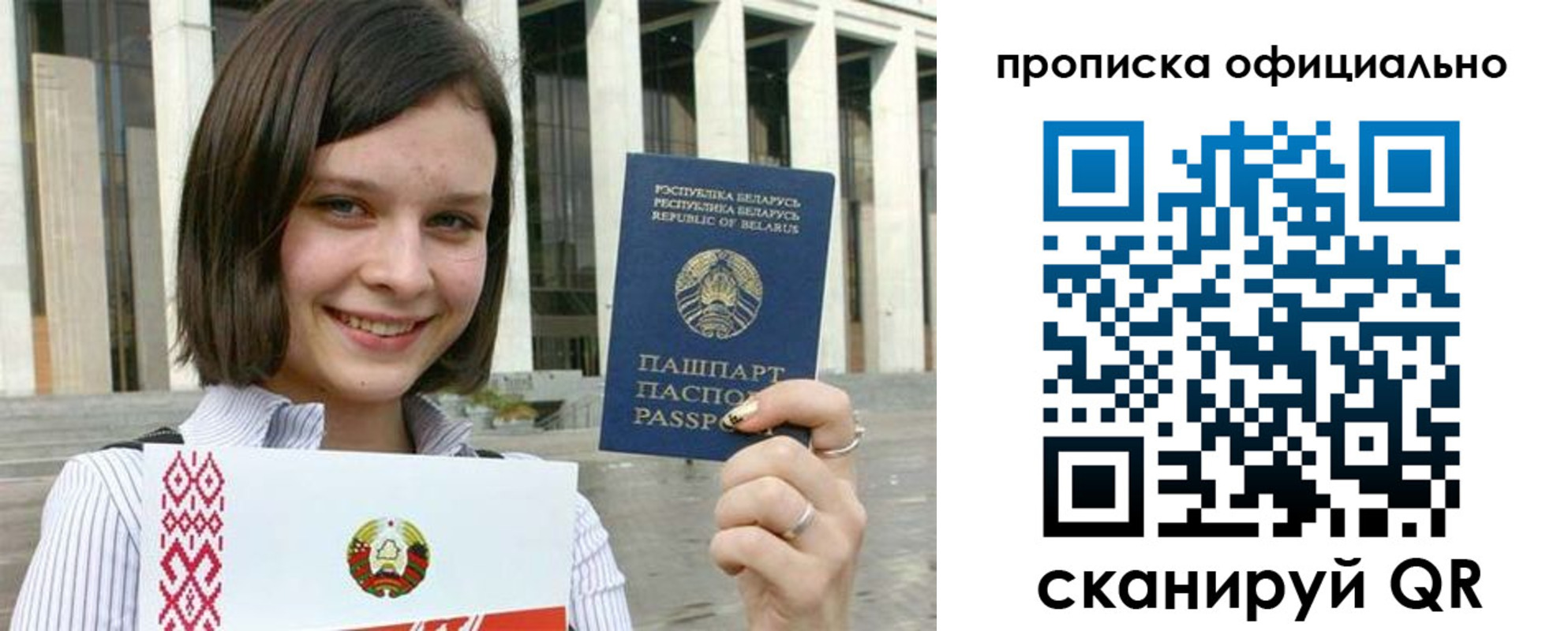 регистрация для дет. сада в Малоярославце